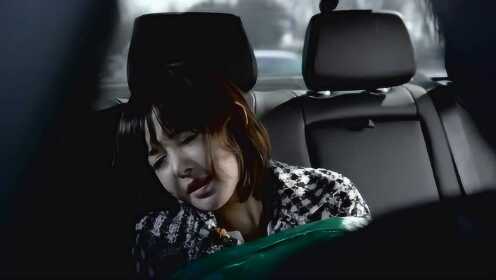 男子将女子绑架