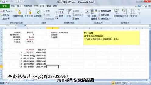 Thumbplayer Poster Plugin Image