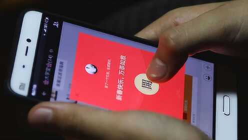 遇到了以下5种红包，千万不能点，否则银行卡里的钱没了你都不知道？