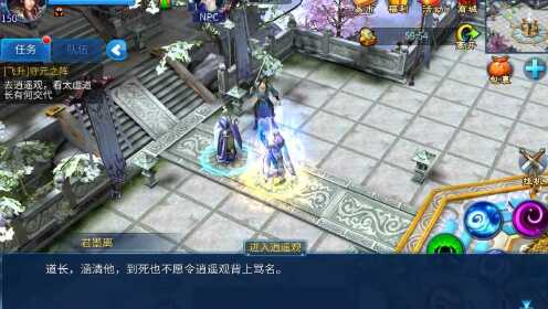 Thumbplayer Poster Plugin Image