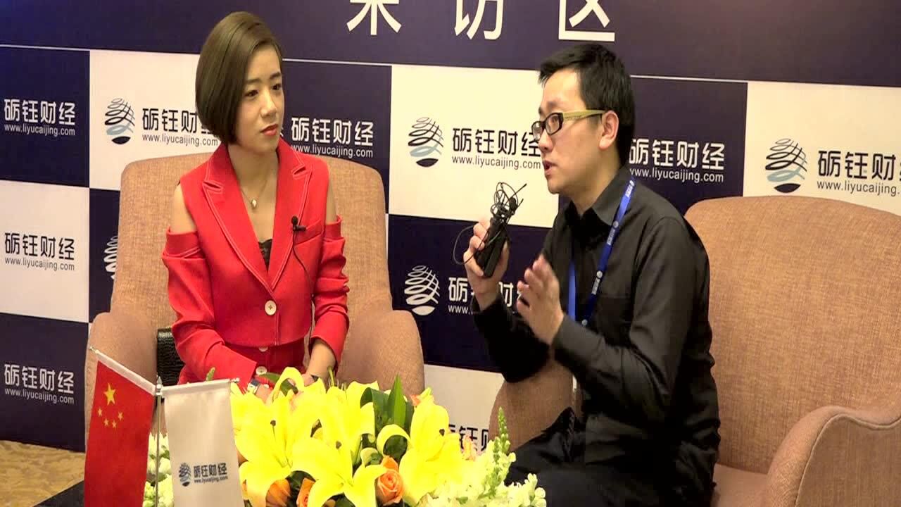 砺钰财经专访衡水明业投资公司总经理刘菲