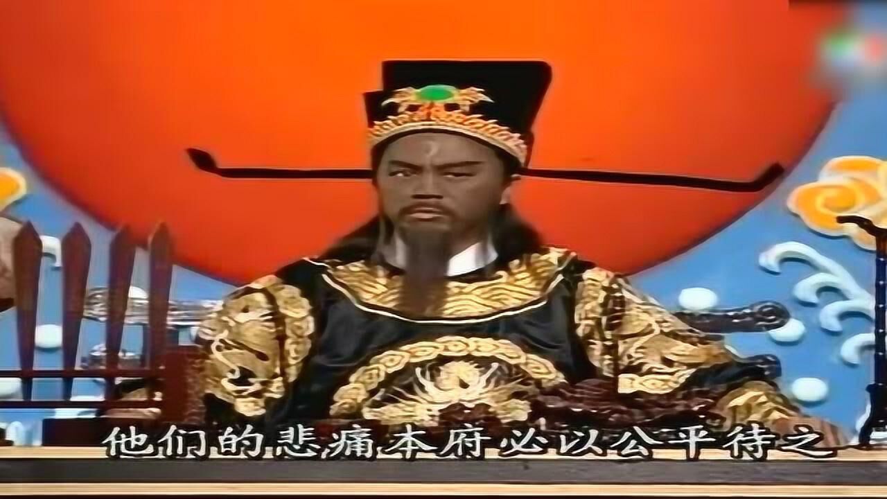 TVB版包青天之此人的所做所为令包拯勃然大怒，愤然铡了此人，解气！