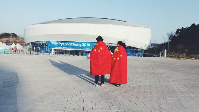 韩国冬奥之行,大雪地里撒狗粮