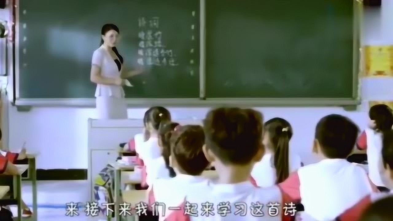 大河小虾奇葩小学生上课竟然给美女老师传纸条