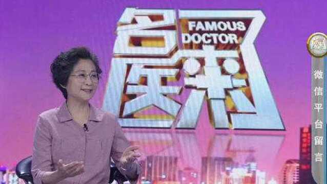 河北中医肝病医院李筠教授解答:肝炎的症状?