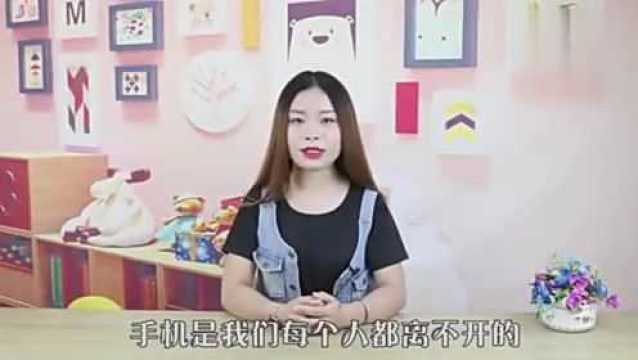 经常使用手机打电话,教你正确打电话的技巧,不要再用错啦