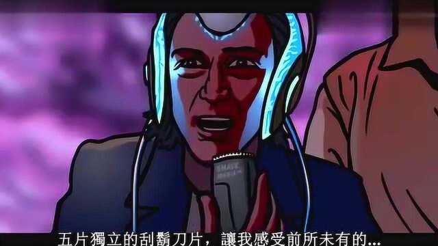 卡通三明治战警