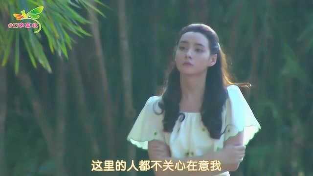 泰剧:礼仪老师上课睡觉,乡村女逃课,途遇劫匪,幸得帅哥相救