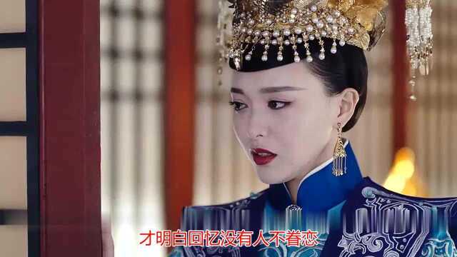 伤感歌曲《初恋未满》非常好听,堪称天籁之音