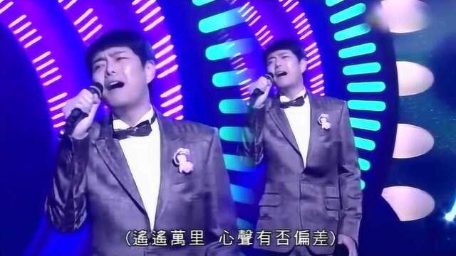 萧正楠版《遥远的她》,这也许不是最好的版本,再听时已哭成泪人