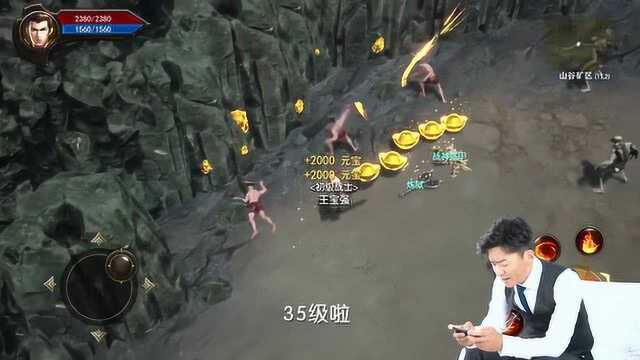 宏博传媒TV:良心传奇,10分钟200转