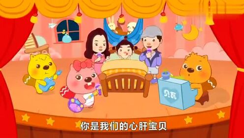 Thumbplayer Poster Plugin Image