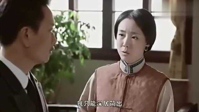 父亲 孙中山成了宋耀如的女婿,宋耀如端起老丈人架子