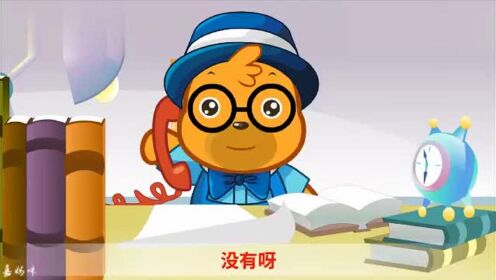 亲子故事之都啦小故事聪明的嘟拉