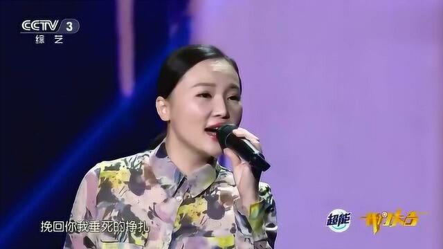 李佳璐演唱《回家的诱惑》主题曲,歌词直击内心,网友:好听!