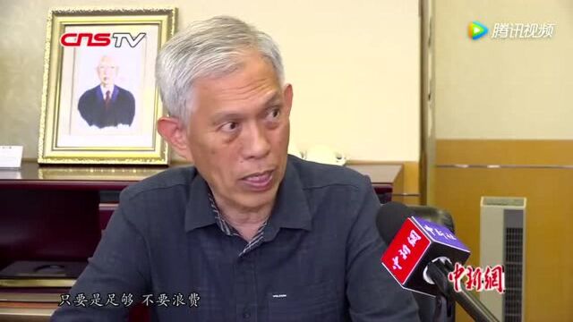 香港慈善家田家炳的特别“遗产”:对教育奢侈对自己吝啬