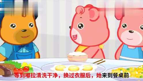 Thumbplayer Poster Plugin Image