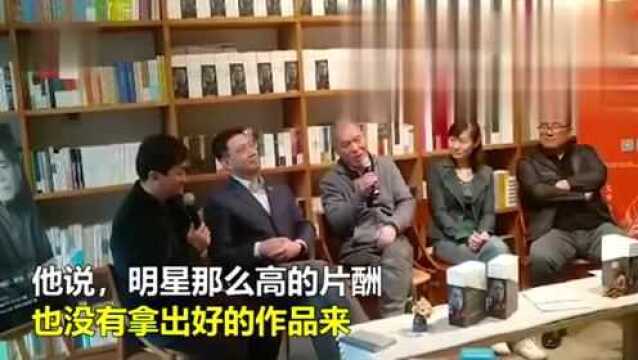 著名作家梁晓声痛批明星高片酬却没好作品对受众是一种羞辱