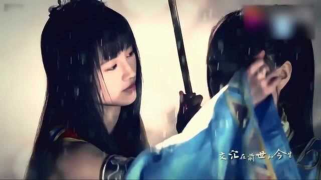 《缘尽世间 ⷠ魔天记》高清MV,网友们:画面太美,不敢看!