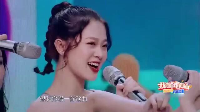 女孩:JJ老师我真的很喜欢你,林俊杰整的脸红心跳了!