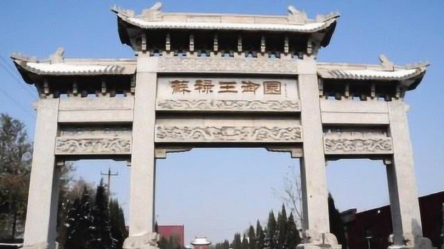 在历史上,我们经历了许多朝代更迭,你认识苏禄国王吗?