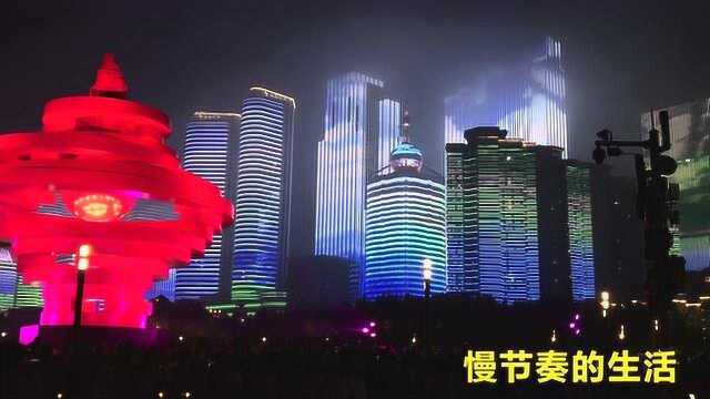 《宜居城市什么样》之青岛站