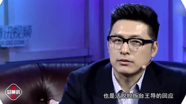 王月伦一否认谣言,李想就说:“其他女人不能坐我的车.”