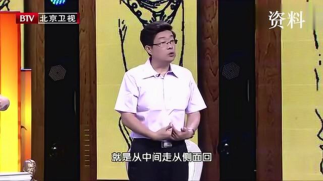 仙人揉腹简易版