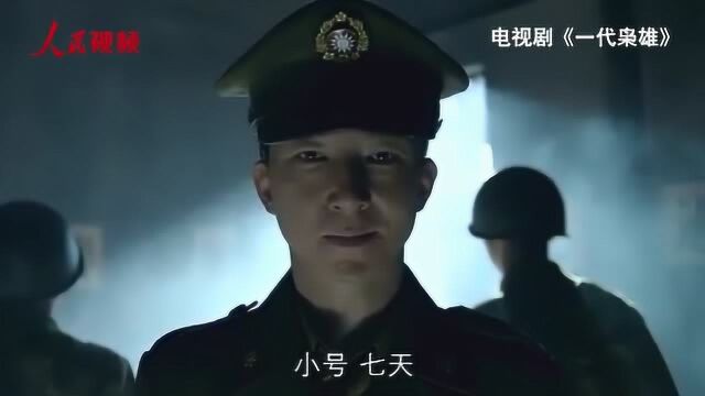 苏可:演员这个职业是我一生的追求