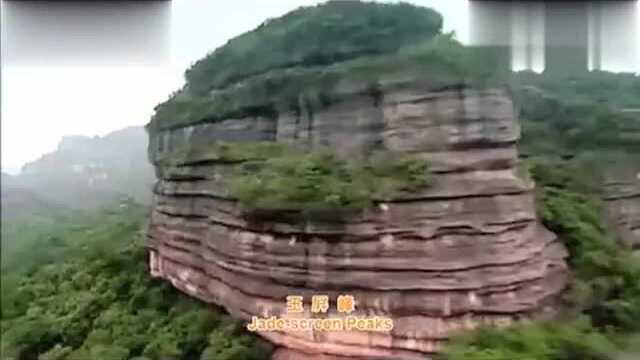 广东韶关丹霞山景区航拍