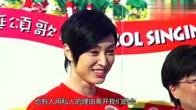 梁小冰退出慧妍雅集? 陈法蓉指自己无愧于心