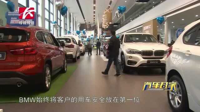 BMW喷漆技师将漆膜厚度误差控制在5微米之内你相信吗