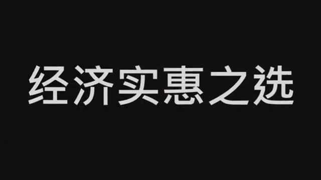 峻晨:虎牙微电影直播大赛《方舟旅行团》先行预告片