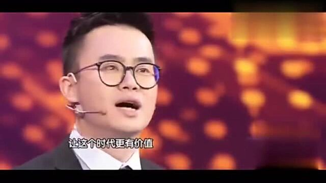 张爱玲:因为懂得,所以慈悲 最棒的演说家是带着你走!