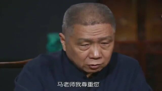 马未都谈酒文化酒满茶半, 爆料年轻时也经常拼酒