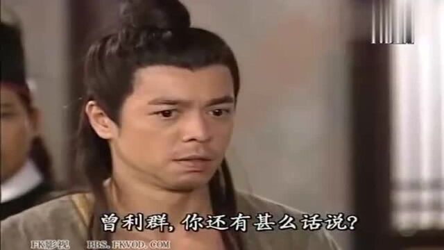 洗冤录II:凶手不承认是自己杀的,宋慈直接把尸体带上来