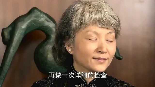 秋菊苦了这一辈子,如今九十岁了,还为公司操劳