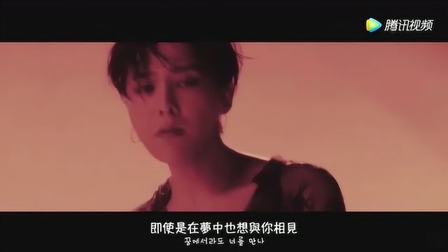 权志龙《无题》超清中字MV,果然是有个性