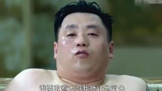 我大哥在铁岭这一块,就是好使!