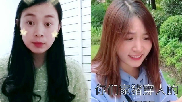 朱川这个名字真有意思