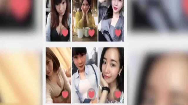 相亲网站套路深 机器人假扮女生 月骗几百万