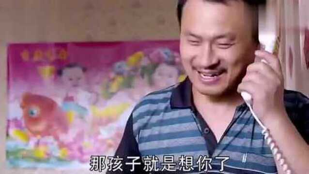 乡间爱情:王晓梦医院的宝宝,谢腾飞打电话来