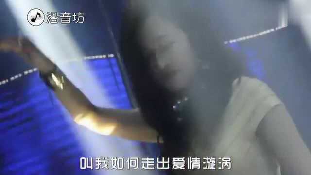 一首DJ《没有结果的结果》好听