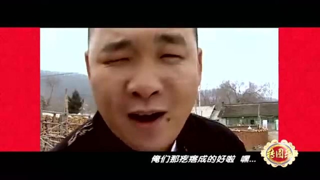 孙小宝歌曲《屯儿》原版视频, 真的味儿正!