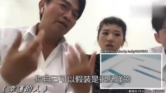 吴宗宪直播先开唱!透露演唱会合体儿子鹿希派