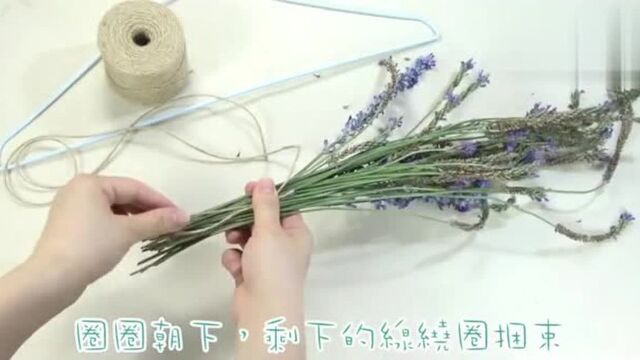 干花制作 如何做干花之倒挂法