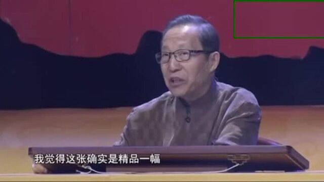 男子保存完美的书法扇面,经专家鉴定为启功真迹,估价十分可观!