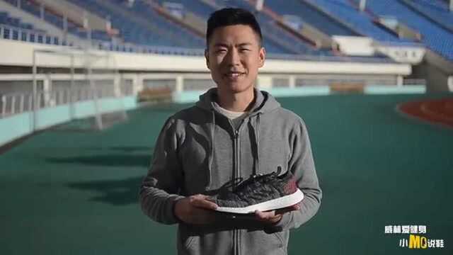 阿迪达斯PureBOOST GO男子跑步鞋, 真的值得拥有.