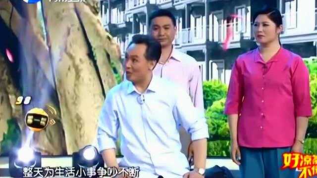 大型现代豫剧《燕振昌》