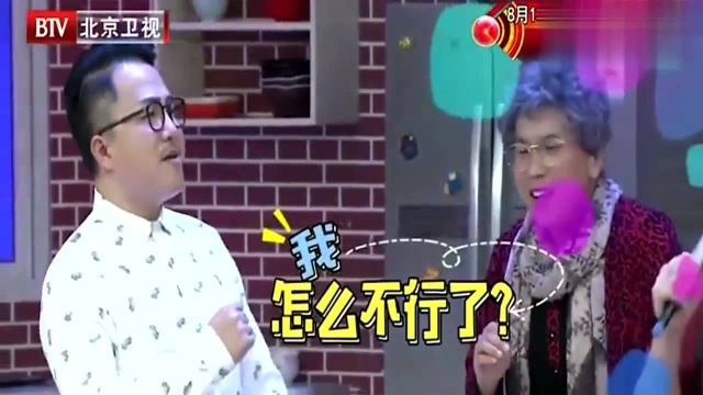 吕雪模仿田震唱歌惟妙惟肖,曹扬:我就看着不说话